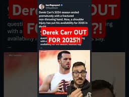 Saints QB Derek Carr OUT FOR 2025 SEASON?!