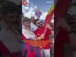 Touchdown Bengaluru: Virat Kohli and Co. arrive ahead of #ipl2025 trophy parade
