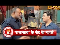 Exclusive Set Tour of 'The Raajsaab' with Production Designer Rajeevan | SBB Xtra