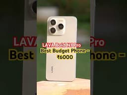 Lava Bold N1 Pro Review - Best Budget Phone Under ₹6000 #lava #lavaboldn1pro #lavaboldn1proreview