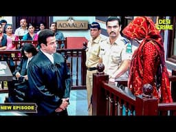 KD की अदालत में कातिल पत्रकार | Adaalat | Ronit Roy | Full Episode