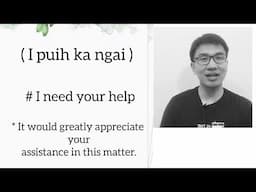 He English hi i thiam a nih chuan English thiam tak i ni ang 🫠
