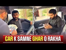 Car K Samne Gahar Q Rakha