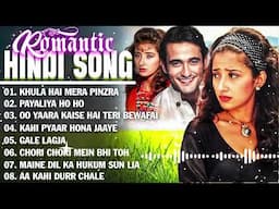 सदाबहार हिंदी Jukebox Songs ❤️ सदाबहार लव सोंग Bollywood Superhit Gaane🌹 90s, Hindi Song Superhit