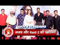 Raid 2 Red Carpet Premiere | Ajay Devgn, Vaani Kapoor & Others Attend Special Screening | SBB Xtra