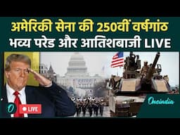 LIVE: U.S. Army 250th Anniversary Parade & Celebration | President Donald Trump’s 79th Birthday