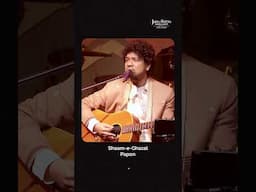Papon’s voice hits right where it hurts 💔🎶