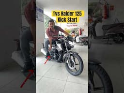 Tvs Raider 125 Kick Start Launched Price #short #tvsraider125 #viral