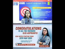 GJS Exam Date Announced | GJS New Batch | Starting From 25th May  | JKILS Institute