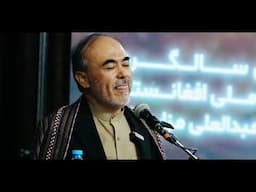 تیزر مراسم سی‌امین سالیاد رهبر شهید در شهرستان کاشان