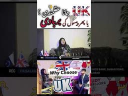 UK BEST Choice For Pakistani Students | Study Counsellors