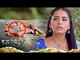 क्या तिजोरी की चाबी हासिल कर पाएगी राणी 🔑💰 | HARA SINDOOR | Bhumika Gurung, Jaya Bhattachaeya