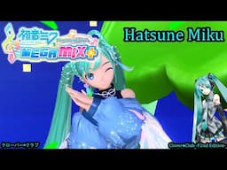 Project Diva Mega Mix+- Hatsune Miku- クローバー♣クラブ- Clover♣Club -F2nd Edition- (HD)