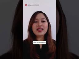 IELTS results can give you advantage for applying to top universities in China #studyinchina