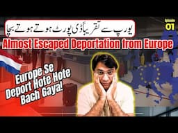 Almost Escaped Deportation from the Airport - Netherlands Travel Guide
