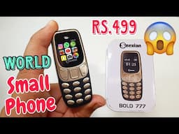 World Smallest Phone | Snexian Bolt 777  Mobile Phone | Small Phone | Smallest Phone In The World