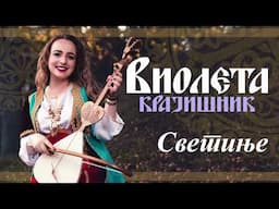 Violeta Krajisnik - Svetinje (Audio 2025)