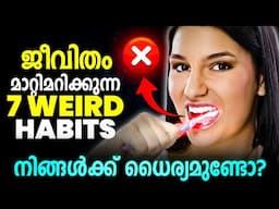 7 Weird Habits that Will Actually Change Your Life!