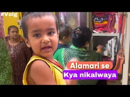 Chhote bheem ne alamari se kya nikala 😁 vlog