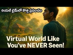 Odyssey AI ఇంటరాక్టివ్ వీడియో-  లైవ్ లో కొత్త ప్రపంచం  - AI Tools Telugu