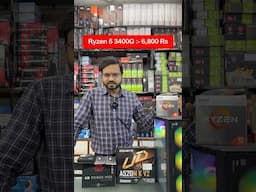 Under 20,000 Rs BEST Affordable PC Build 2025 | Ryzen 5 3400G  #shorts  #pcbuildshorts