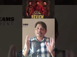 Bhairavam  movie review