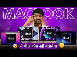 Macbook Air M4 Vs M3 Vs M2 Vs M1 - Ultimate Comparison - Which Is Worth YOUR MONEY? 😍🤯😱