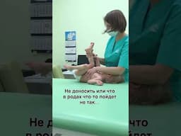 Для женщины ничего страшнее, чем услышать, что ее ребенок на всю жизнь останется инвалидом…