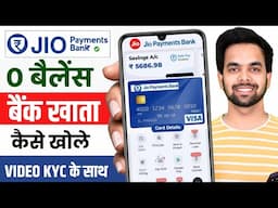 Jio payment bank account open kaise kare | Jio bank account opening | Zero balance savings account