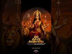 Jag Janani Jagdamba | Khamma 2 |Anushka Pandit | Kruz- Aghori Muzik