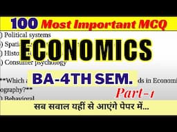 Part-1 || BA 4th semester Economics 100 most important questions #newsyllabus