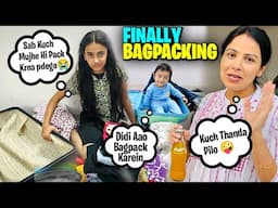 Finally BagPacking Kyu Shuru ki?🧳🧐 *Evening Routine* @SamayraNarulaandFamily