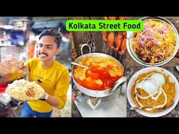 Kolkata Best Street Food | কলকাতার সেরা খাবার | Cheapest Mutton Biryan in kolkata | Chitto Babu Shop