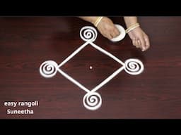 2 daily rangoli design🌸kolam rangoli designs simple and easy with dots🌸how to make small muggulu