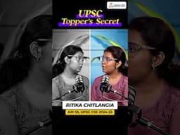 🔥 IAS Topper Ritika AIR 55 Tells the Truth About UPSC Preparation her UPSC journey in 60 seconds
