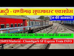 मदुरै - चण्डीगढ़ सुपरफास्ट एक्सप्रेस | train INformation | 20493 | Madurai - Chandigarh SF Express