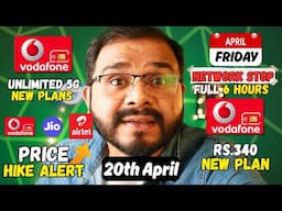 Secret Report of Urgent Price Hike, Network STOP, VI New 5G Plan Launch || Telco News 20th April