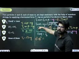 PW REAL TEST SERIES | Complete Paper - 9 Discussion🔥| JEE Main | 11th JEE