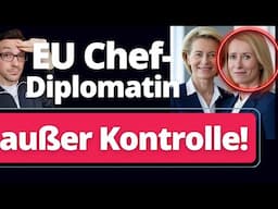 Oh Nein: Völlige EU Blamage im Israel/Iran Konflikt!