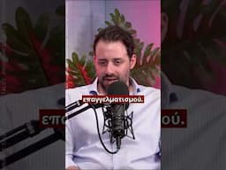 To Α και το Β στις συνεργασίες μας