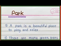 10 sentence about park // park english essay // park essay // AJ Pathshala //