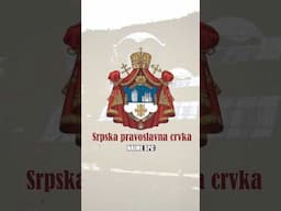 Zbog Srba slave katolički Božić!
