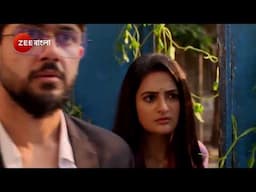 Mittir Bari | Ep - 129 | Webisode | Apr 30 2025 | Zee Bangla