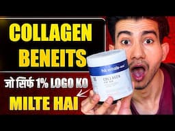 7 Collagen Drink For Skin Benefits That Only the Top 1% Experience