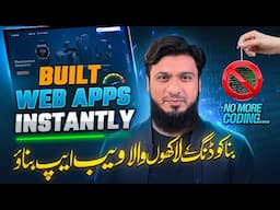 I Built 4 Web Apps Instantly Using Amazing AI Tool | Hostinger Horizons Tutorial