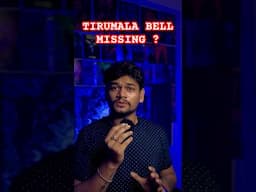 📍PART 494 : " TIRUMALA BELL MISSING ? " 😳| #teluguhorrorstories #amarraghu #shorts #shortfeed