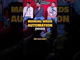 Manual tester vs automation tester - #marathistandupcomedy #standupcomedy