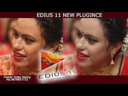 BeautyBox For Edius 11 | Edius Face Tuchup Filter | Edius Colorgrading Tutorials In Hindi