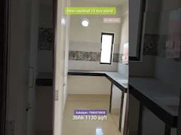 cheapest 3 BHK flat near New garia metro station||flat for sale #bestflats #affordableflats #luxurio