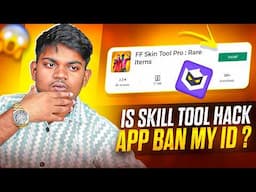 I TESTED VIRAL SKIN TOOL HACK APP TO BAN MY ID😲 LULUBOX SKIN TOOL TESTING | GARENA FREE FIRE